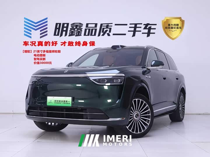 AITO Wenjie M8 extended range Ultra version 53.4kWh 6-seater version (192-line lidar)