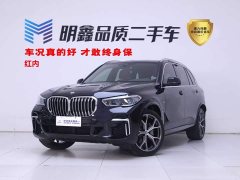 BMW X5 2022 facelift xDrive 40Li M sports package - фото 1
