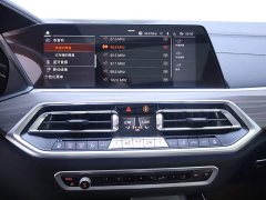 BMW X5 2022 facelift xDrive 40Li M sports package - фото 10