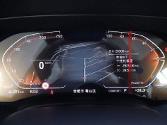 BMW X5 2022 facelift xDrive 40Li M sports package - фото 15