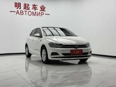 Volkswagen 2021 Volkswagen Polo Plus 1.5L Automatic Tech Edition - фото 3