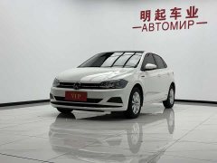 Volkswagen 2021 Volkswagen Polo Plus 1.5L Automatic Tech Edition - фото 4