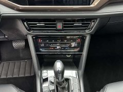 Lexus Tuyue 2022 280TSI two-wheel drive luxury version - фото 15