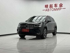 Lexus Tuyue 2022 280TSI two-wheel drive luxury version - фото 4