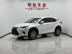 Lexus NX 2020 200 FWD Fengyi Edition National VI - фото 1