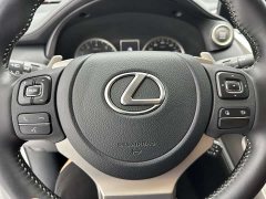 Lexus NX 2020 200 FWD Fengyi Edition National VI - фото 13