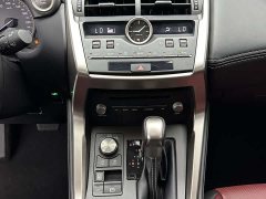 Lexus NX 2020 200 FWD Fengyi Edition National VI - фото 15