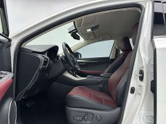 Lexus NX 2020 200 FWD Fengyi Edition National VI - фото 5