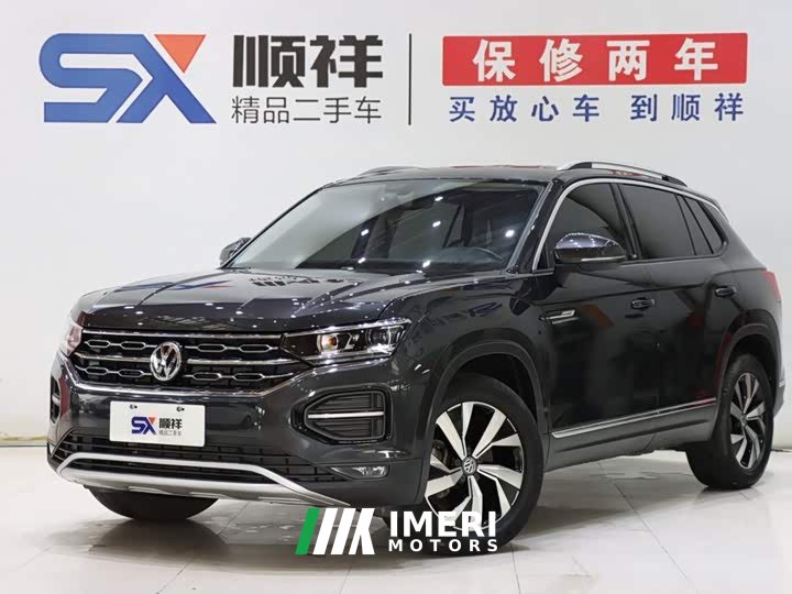 Lynk & Co Tanyue 330TSI 2WD 30th Anniversary Edition - автомобиль из Китая