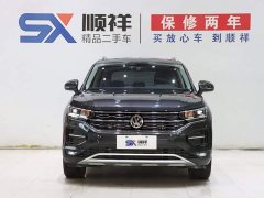 Lynk & Co Tanyue 330TSI 2WD 30th Anniversary Edition - фото 2