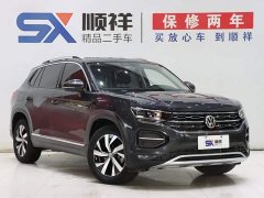 Lynk & Co Tanyue 330TSI 2WD 30th Anniversary Edition - фото 3