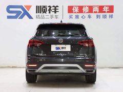 Lynk & Co Tanyue 330TSI 2WD 30th Anniversary Edition - фото 5