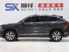 Lynk & Co Tanyue 330TSI 2WD 30th Anniversary Edition - фото 6