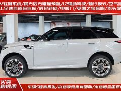Land Rover Range Rover Sport 400PS Edition - фото 2