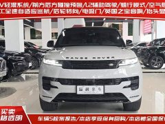 Land Rover Range Rover Sport 400PS Edition - фото 4