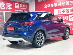 Infiniti QX50 2020 facelift 2.0T four-wheel drive pilot version - фото 6