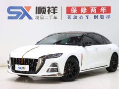 Hongqi H6 2023 2.0T Zhishang Edition - фото 1