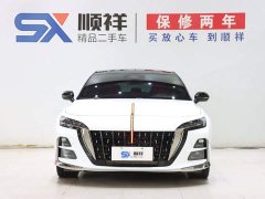 Hongqi H6 2023 2.0T Zhishang Edition - фото 2