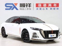Hongqi H6 2023 2.0T Zhishang Edition - фото 3