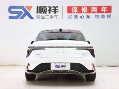 Hongqi H6 2023 2.0T Zhishang Edition - фото 6