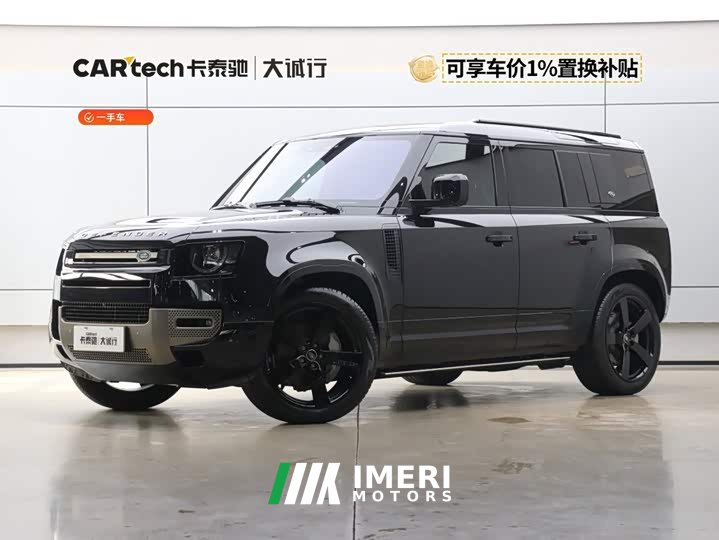 Land Rover Defender 110 3.0T P400 X-DYNAMIC HSE - автомобиль из Китая