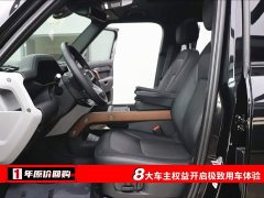 Land Rover Defender 110 3.0T P400 X-DYNAMIC HSE - фото 5