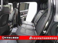 Land Rover Defender 110 3.0T P400 X-DYNAMIC HSE - фото 6