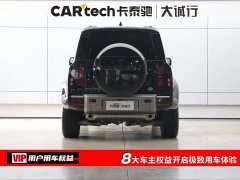 Land Rover Defender 110 3.0T P400 X-DYNAMIC HSE - фото 8
