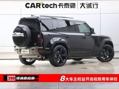 Land Rover Defender 110 3.0T P400 X-DYNAMIC HSE - фото 9