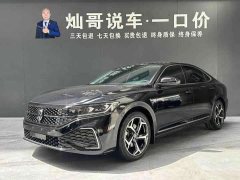 Volkswagen Passat 380TSI Longteng Edition - фото 1