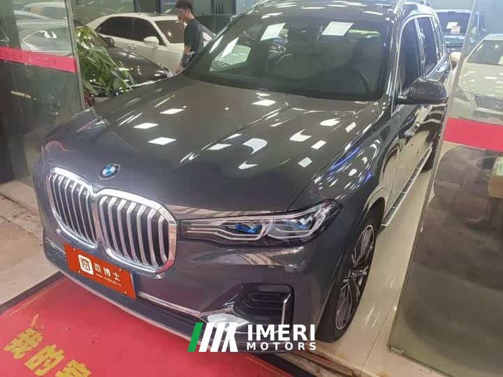 BMW X7 xDrive40i Executive Luxury Package - автомобиль из Китая