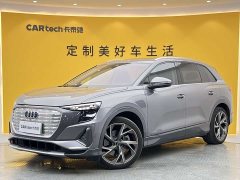 Audi Q5 e-tron 40 e-tron star type mecha suit - фото 1