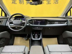 Audi Q5 e-tron 40 e-tron star type mecha suit - фото 12