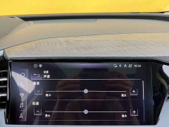 Audi Q5 e-tron 40 e-tron star type mecha suit - фото 14