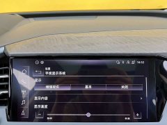 Audi Q5 e-tron 40 e-tron star type mecha suit - фото 16