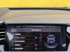 Audi Q5 e-tron 40 e-tron star type mecha suit - фото 17
