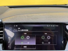 Audi Q5 e-tron 40 e-tron star type mecha suit - фото 18