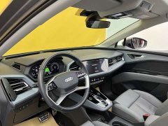 Audi Q5 e-tron 40 e-tron star type mecha suit - фото 3
