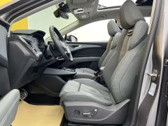 Audi Q5 e-tron 40 e-tron star type mecha suit - фото 4