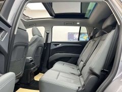 Audi Q5 e-tron 40 e-tron star type mecha suit - фото 7