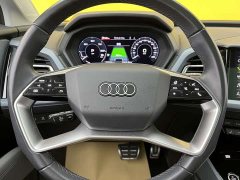 Audi Q5 e-tron 40 e-tron star type mecha suit - фото 8