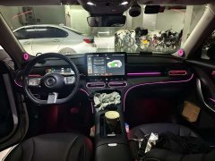 smart #1 Pro - фото 4