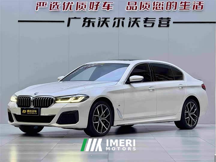 BMW 5 Series 530Li Exclusive M Sports Package - автомобиль из Китая