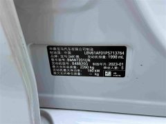 BMW 5 Series 530Li Exclusive M Sports Package - фото 12