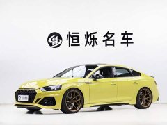 Audi RS 5 2020 RS 5 2.9T Sportback - фото 1