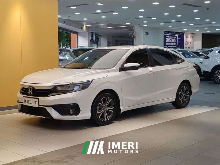 Lynk & Co Xiangyu 180TURBO CVT Enjoy Edition - автомобиль из Китая