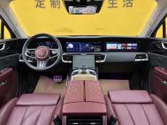 Hongqi E-HS9 660km Qichang version six seats - фото 10