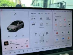 Li Auto Ideal L6 Pro - фото 8