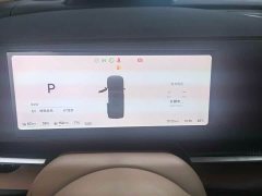 Voyah Lantu Dreamer PHEV four-wheel drive premium Kunpeng version - фото 8