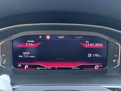 Volkswagen Magotan 2023 2 Million Edition 330TSI DSG Luxury - фото 11